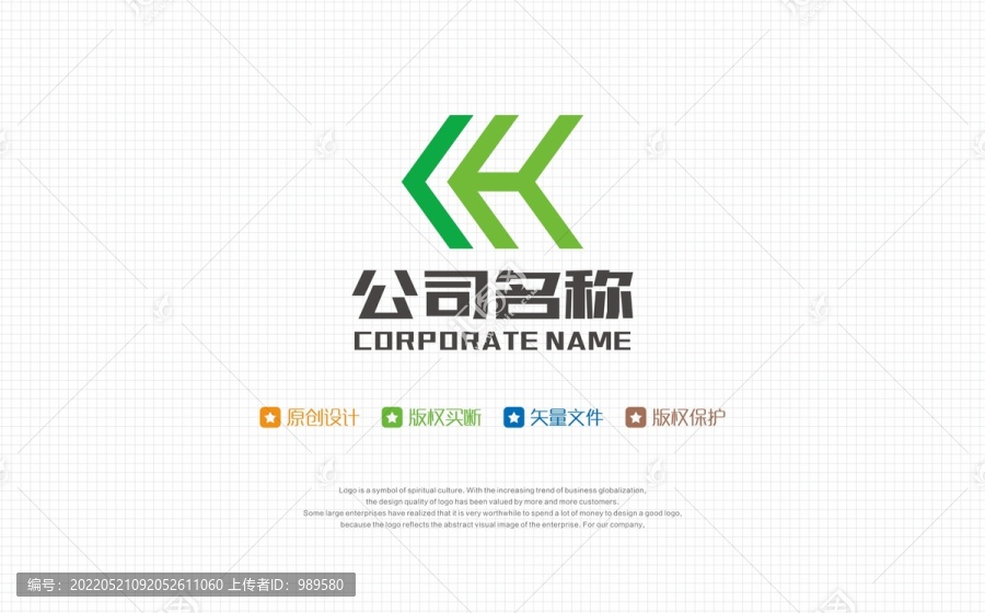 CH字母