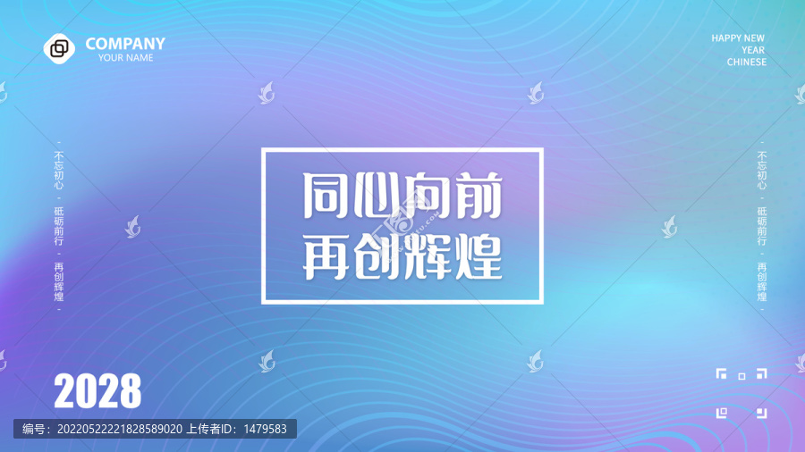 KV主視覺