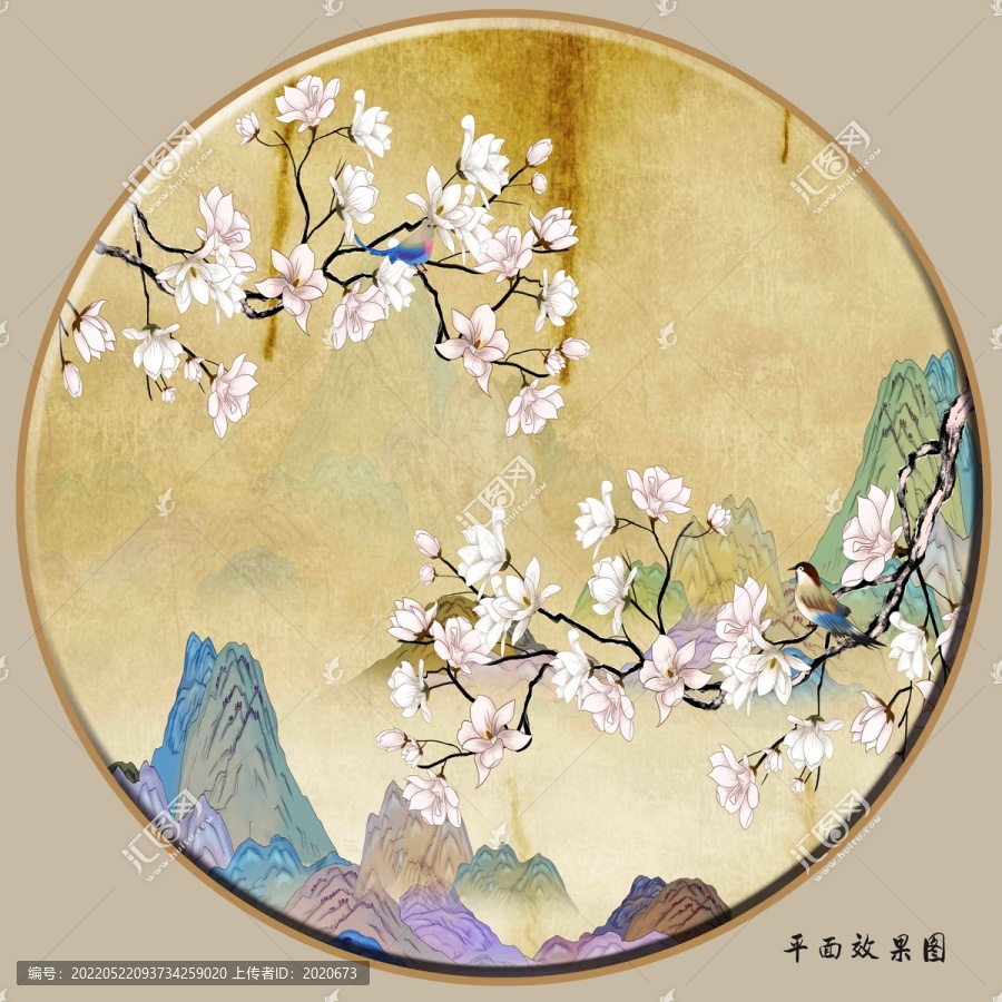 新中式花鳥山水