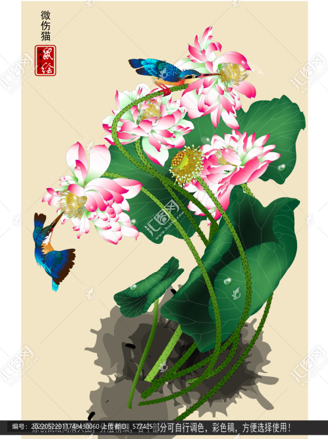 工筆畫蓮花