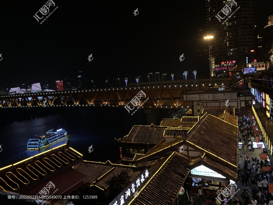 重庆洪崖洞街头夜景