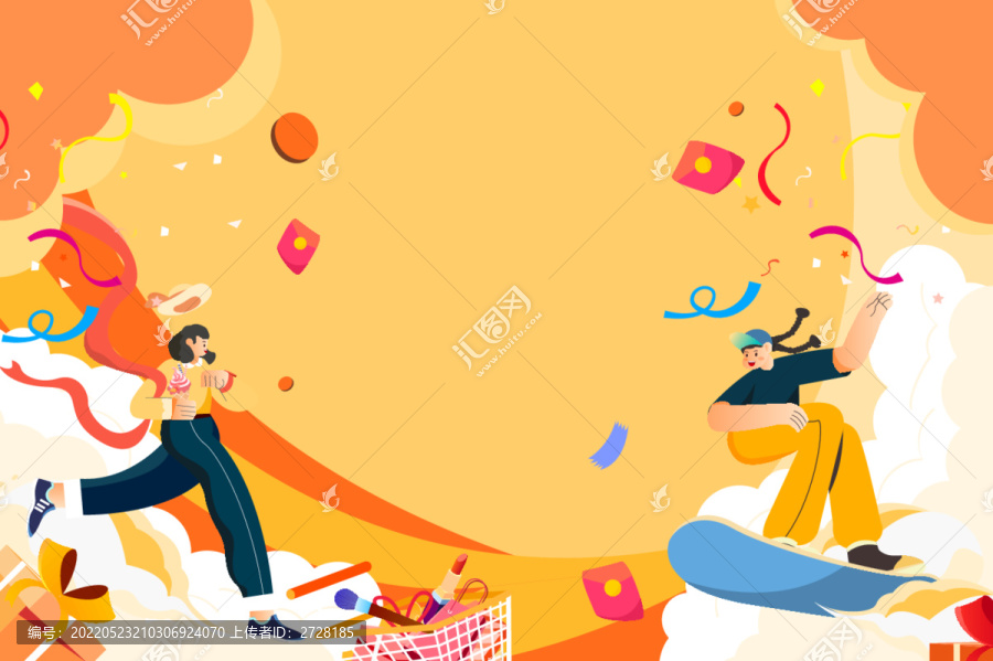 購(gòu)物插畫