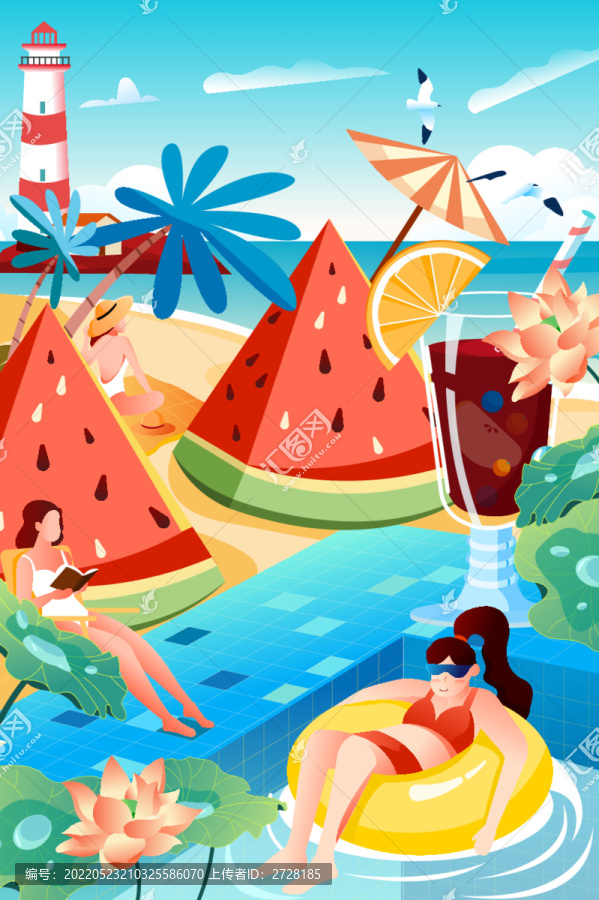 夏天海邊插畫