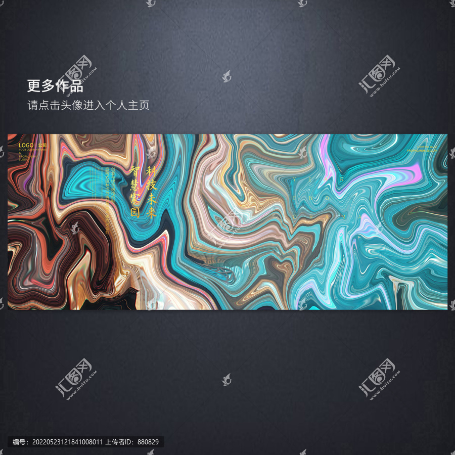 沙灘與大海