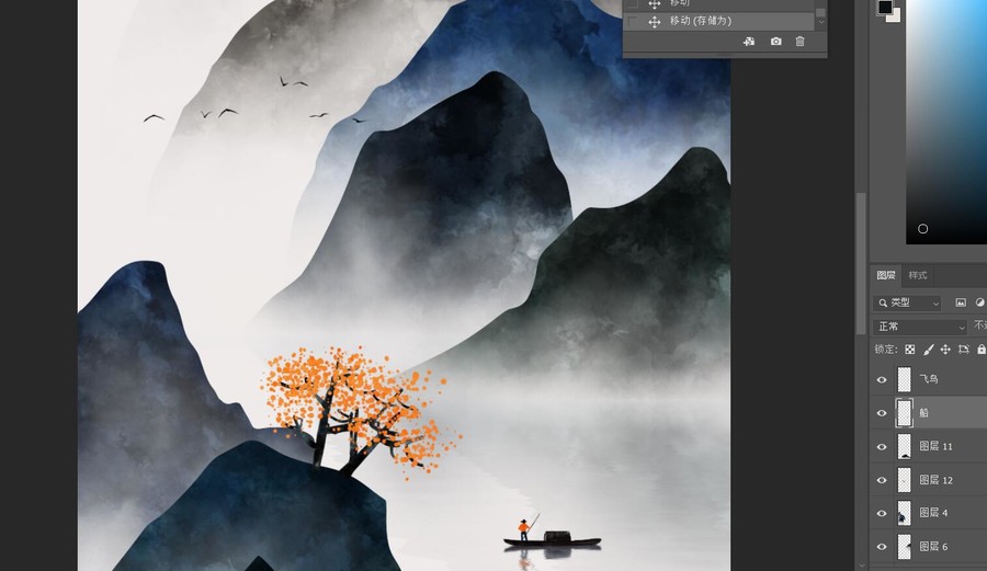 現(xiàn)代中式玄關(guān)山水畫