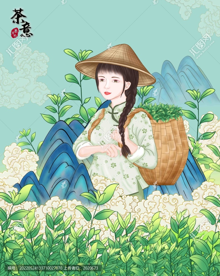 采茶女孩包装插画