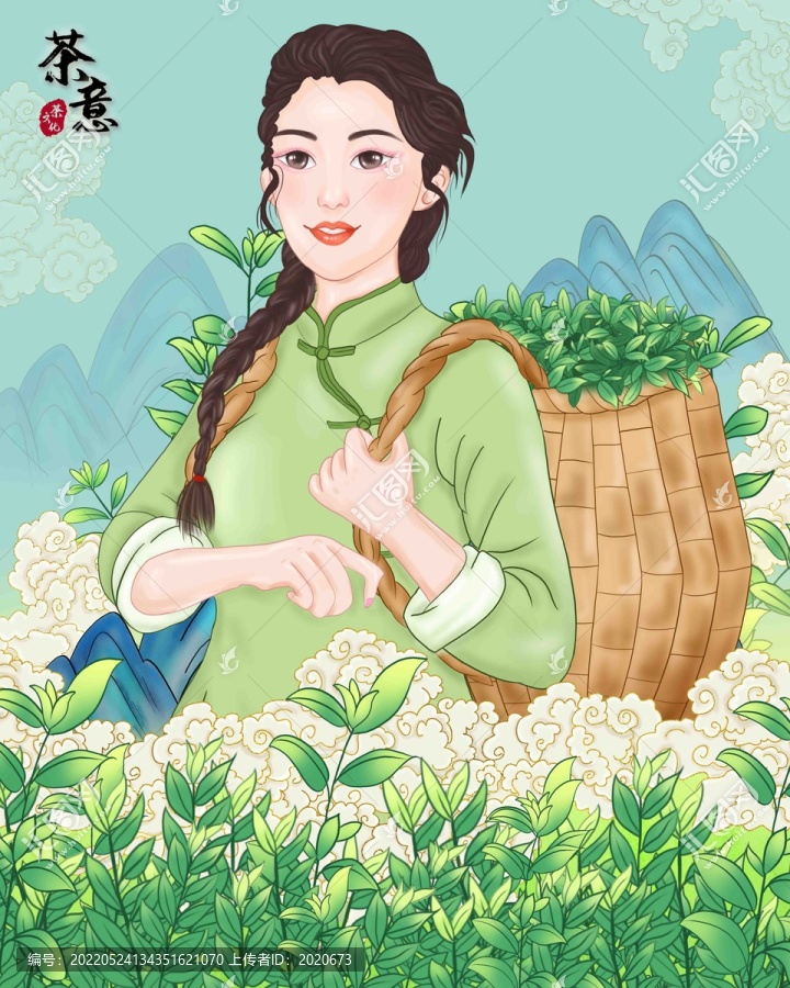 茶葉包裝插畫