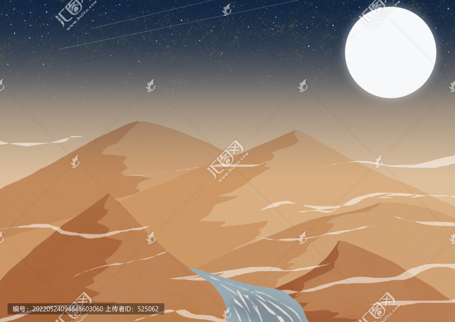 沙漠插畫