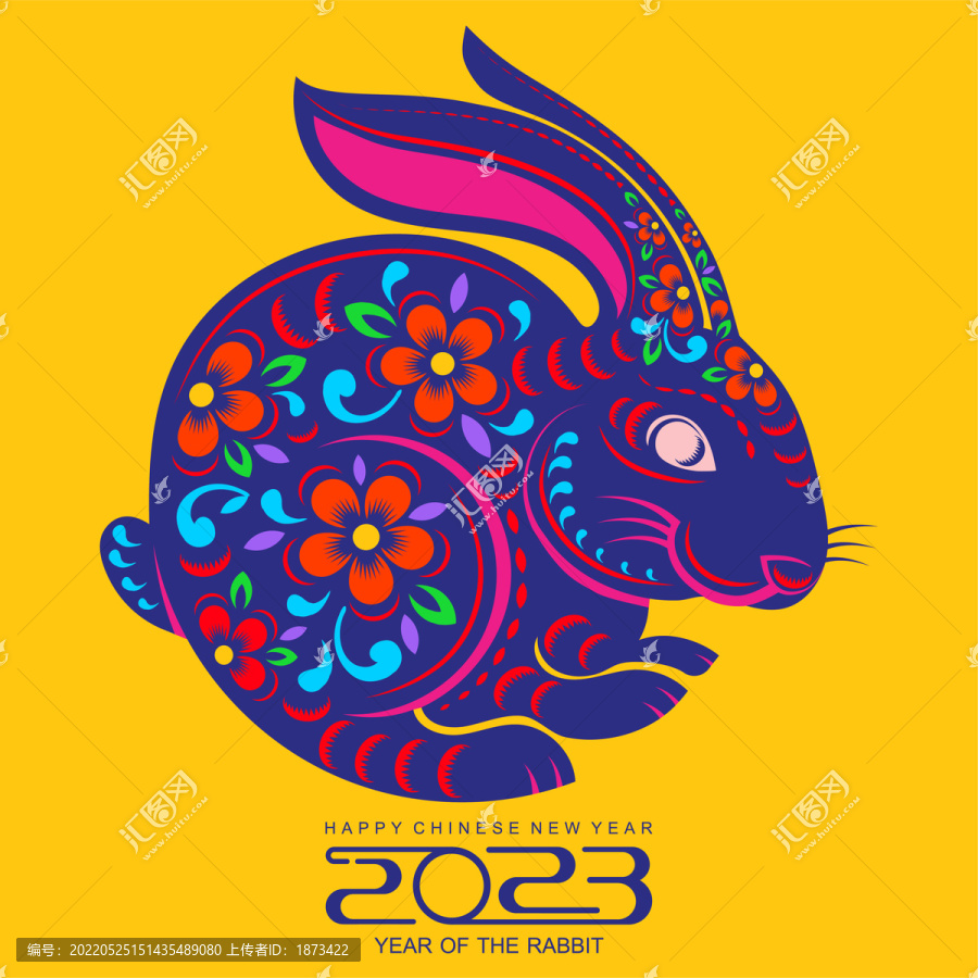 鮮艷民俗剪紙風(fēng)兔子新年賀圖