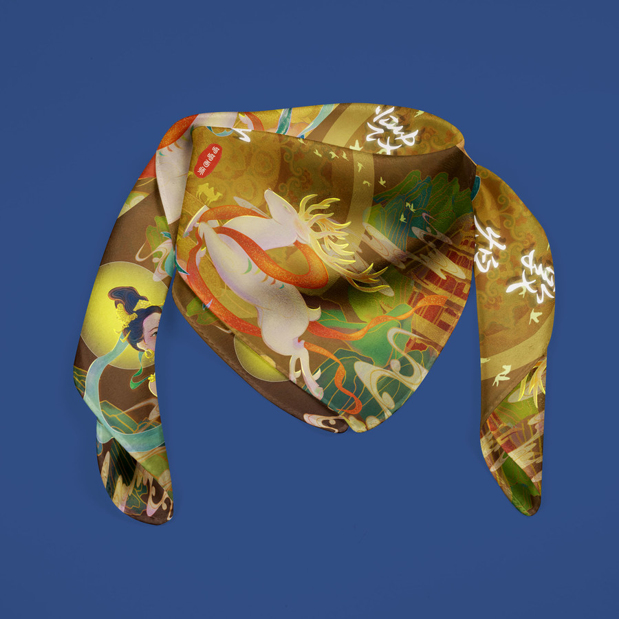 敦煌