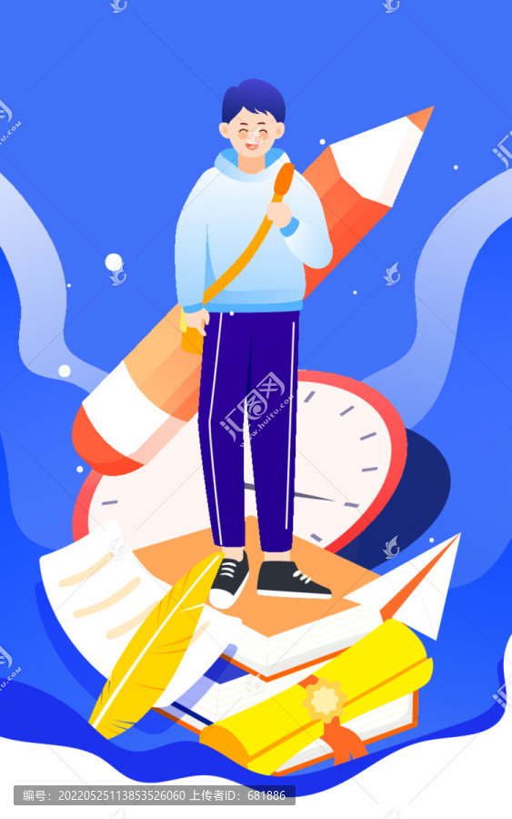 學生高考加油沖刺倒計時插畫