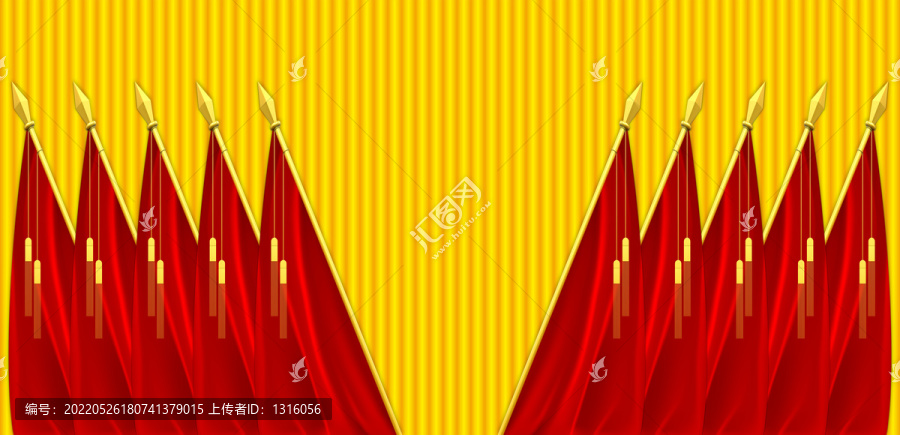 十面紅旗