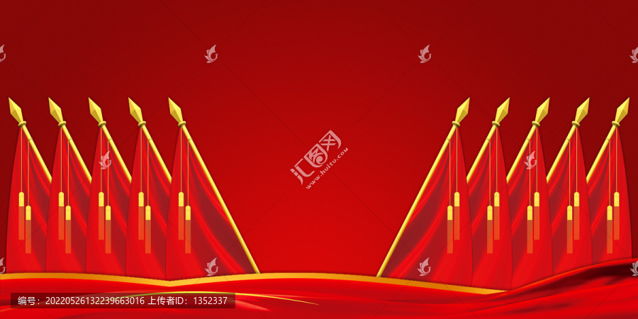 十面紅旗