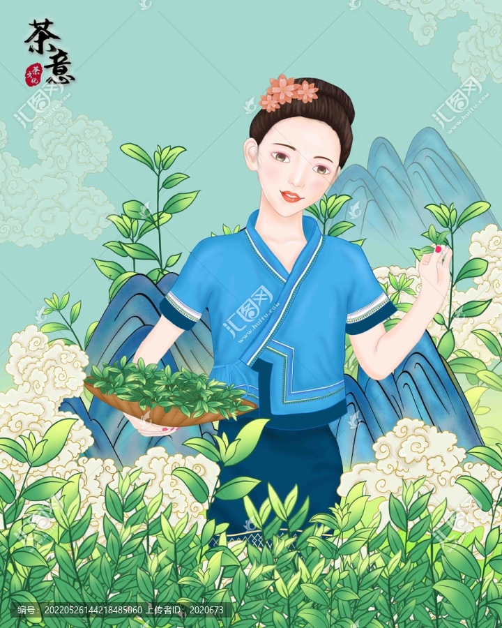 茶葉包裝圖