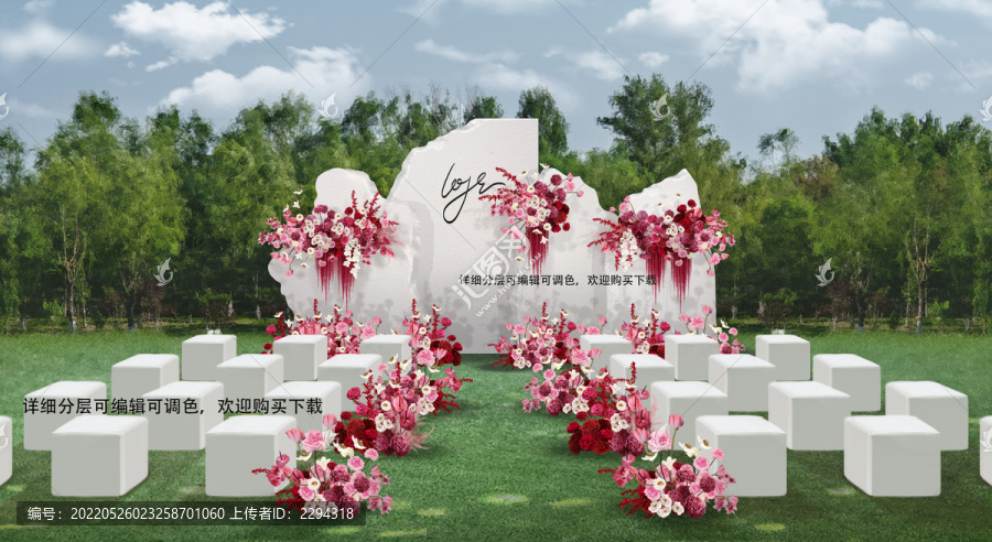 小眾玫紅色婚禮白色婚禮