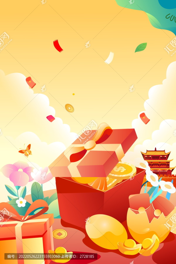 金幣插畫