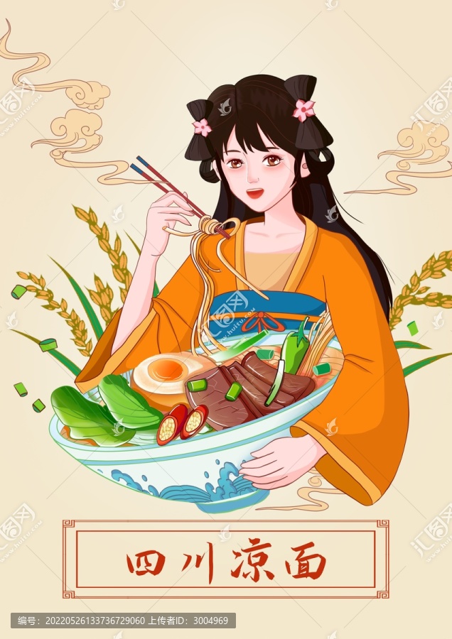 面包裝插畫