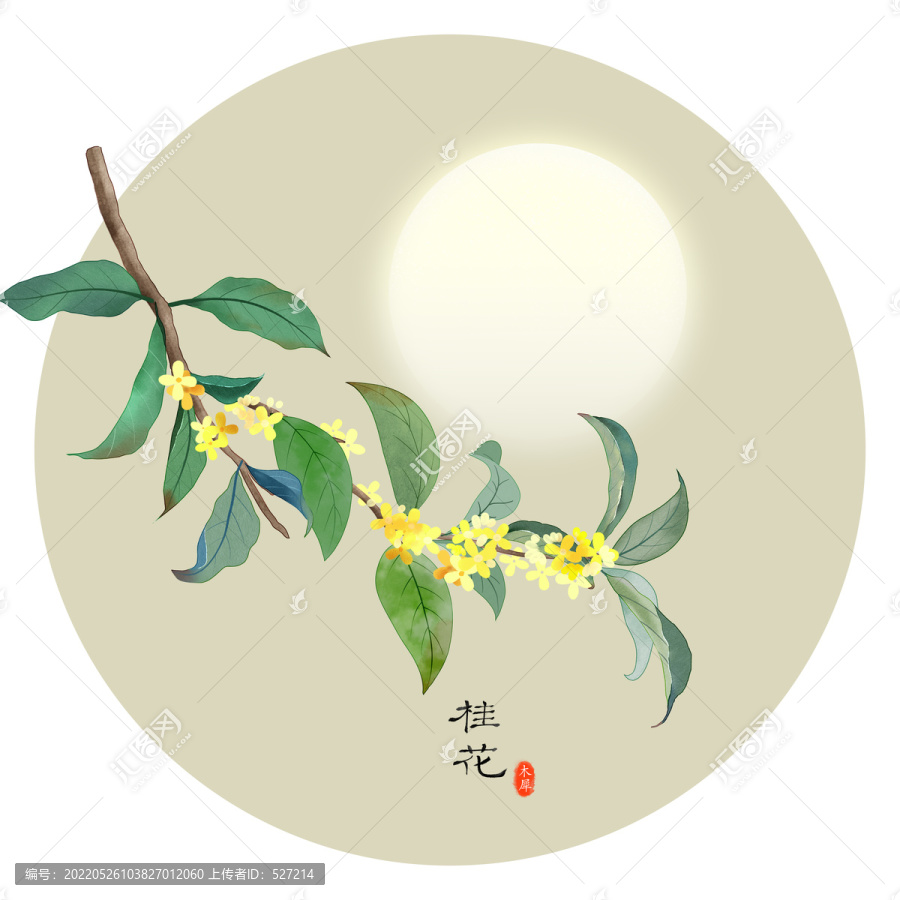 桂花