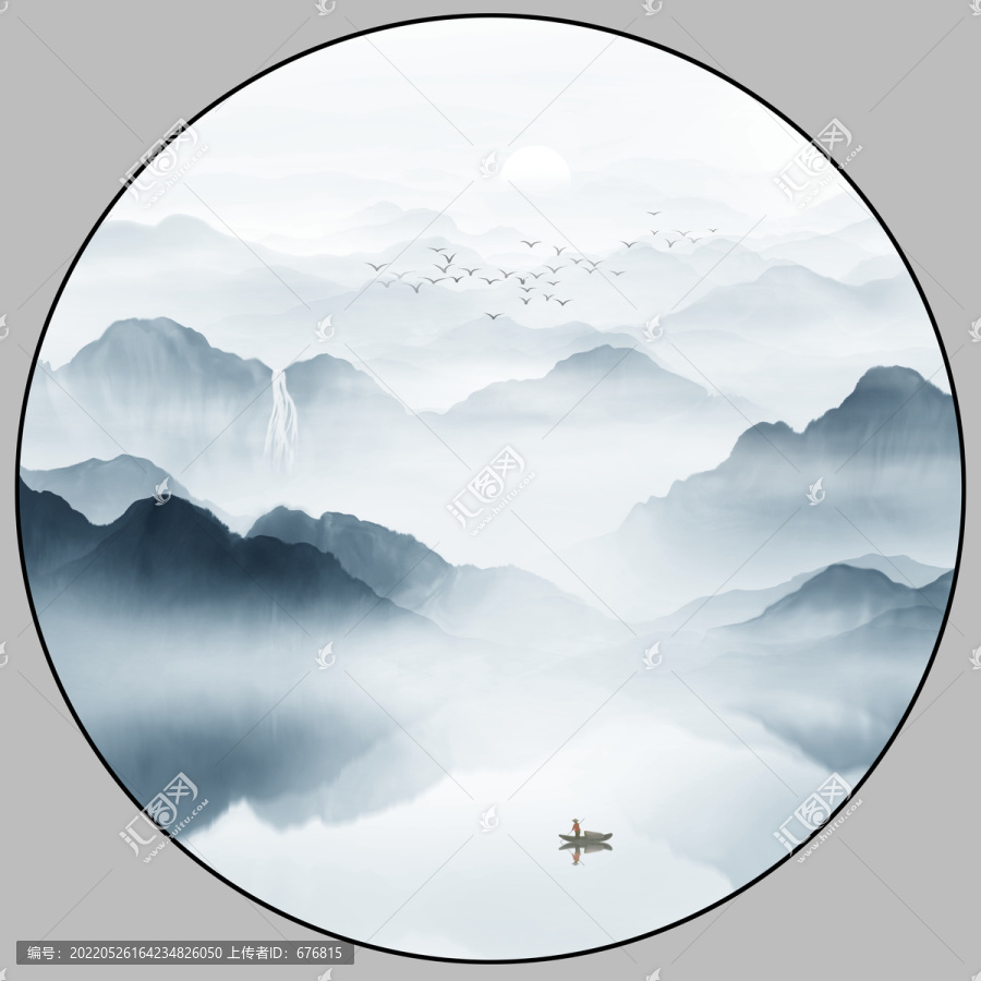山水畫