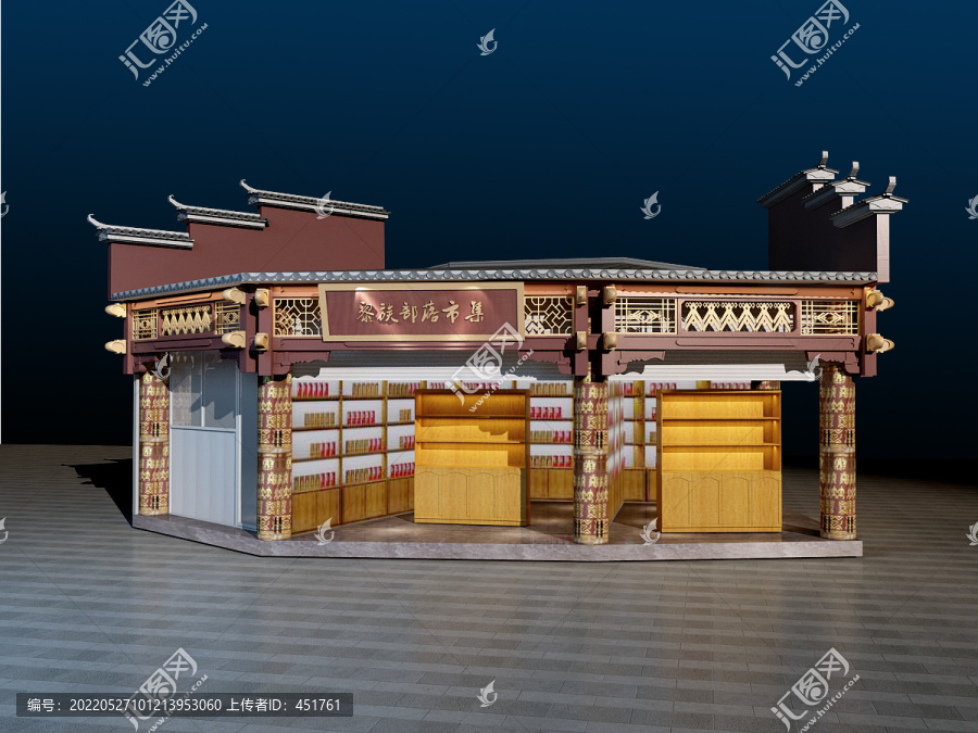 传统建筑古建民族民俗店铺