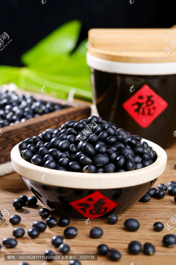 黑豆