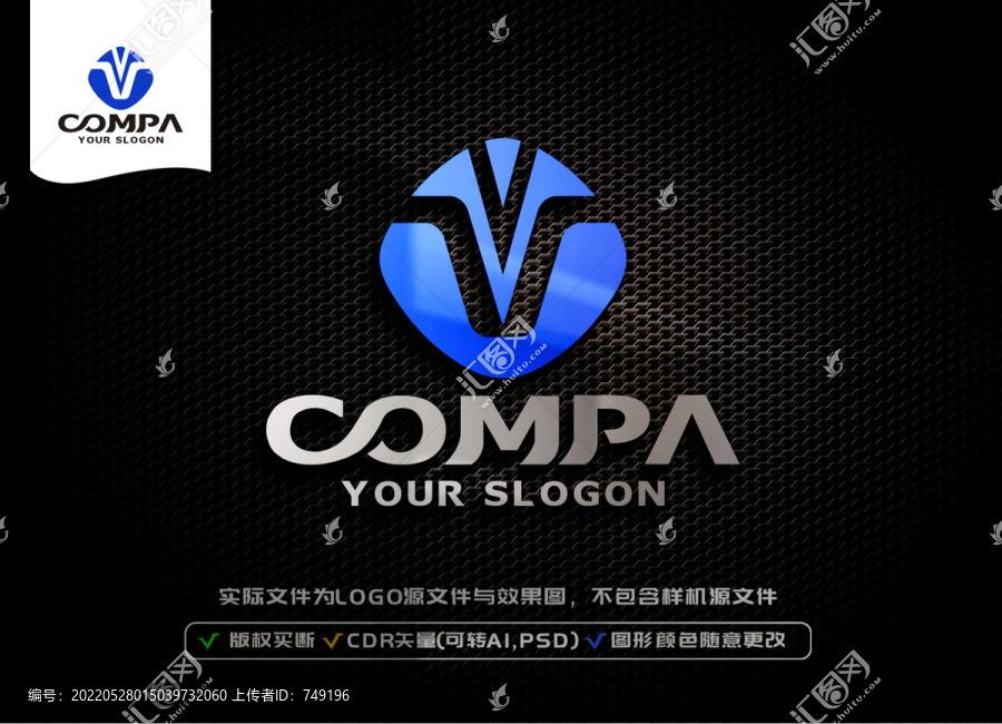 V字母LOGO