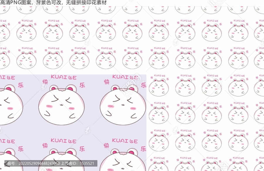 白熊熊印花背景素材