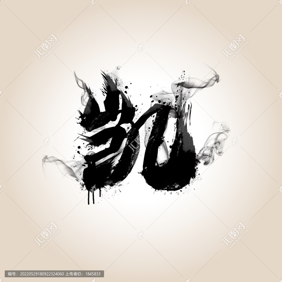 凱