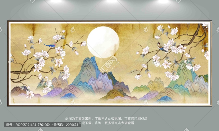 國(guó)潮山水花鳥背景