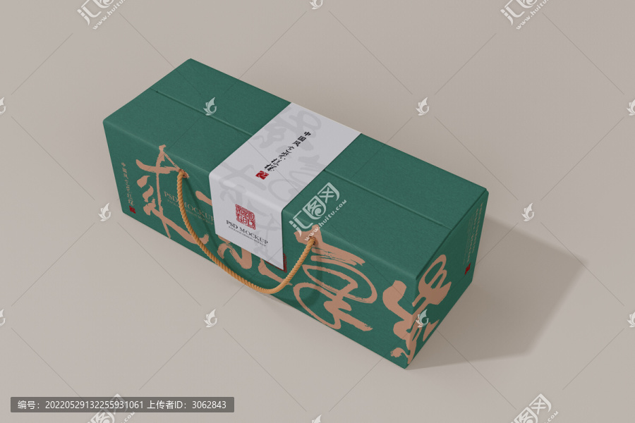中國風(fēng)禮盒樣機