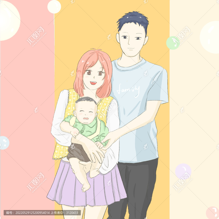 手繪動(dòng)漫全家福