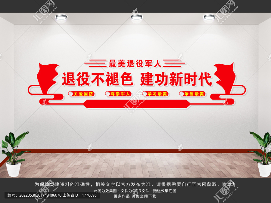 老班長(zhǎng)
