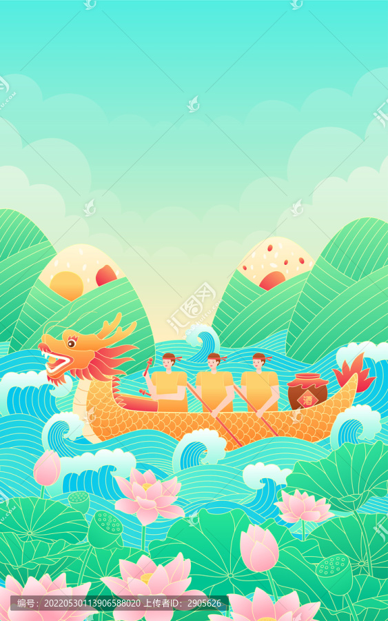 端午節(jié)賽龍舟吃粽子矢量插畫