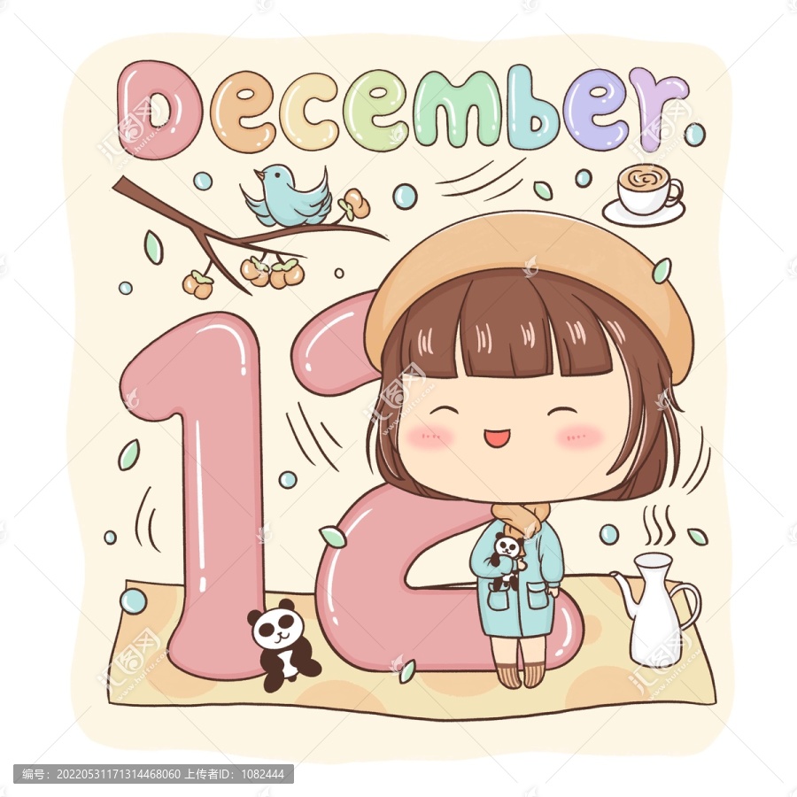 手繪可愛(ài)卡通手賬12月貼紙