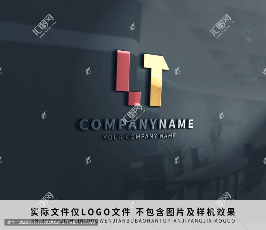 LT字母LOGO