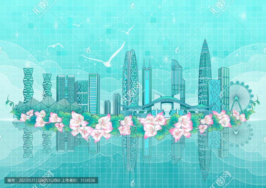深圳現(xiàn)代地標(biāo)建筑群背景插畫