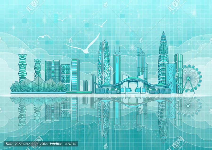 深圳現(xiàn)代地標(biāo)建筑群背景插畫