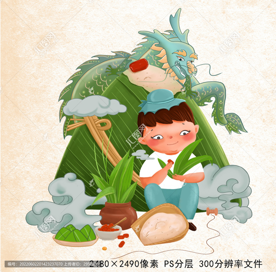 端午節(jié)人物插畫