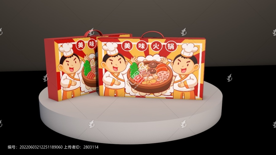 卡通火鍋