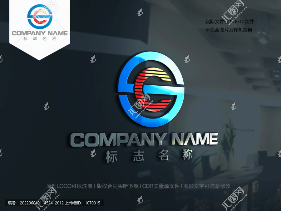 字母SC字母CS