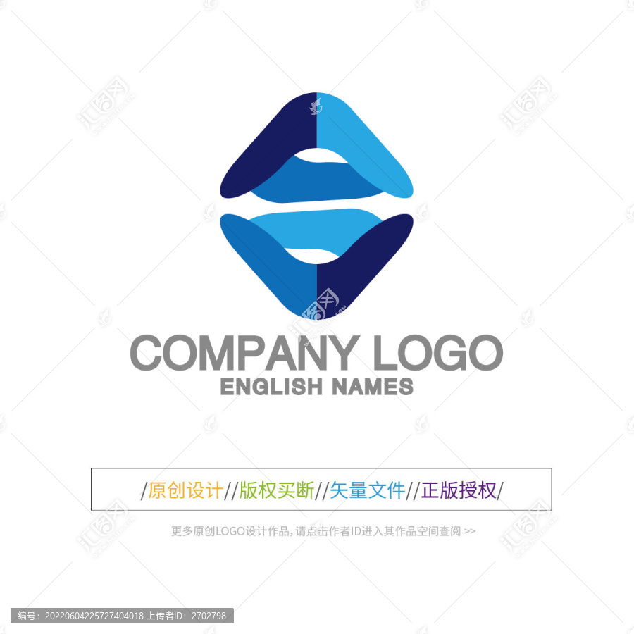 網(wǎng)絡(luò)LOGO