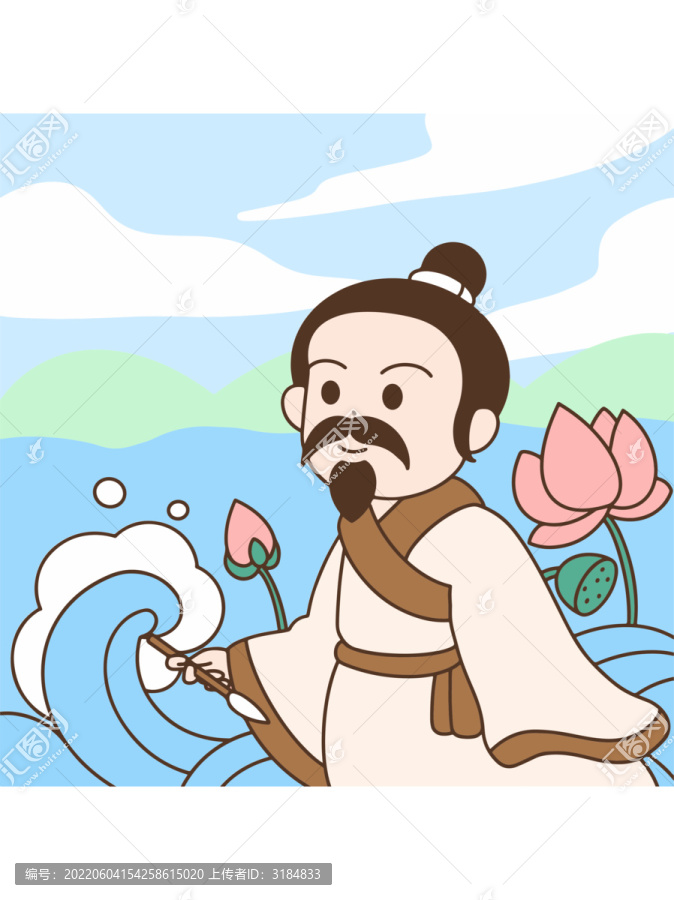 端午節(jié)屈原
