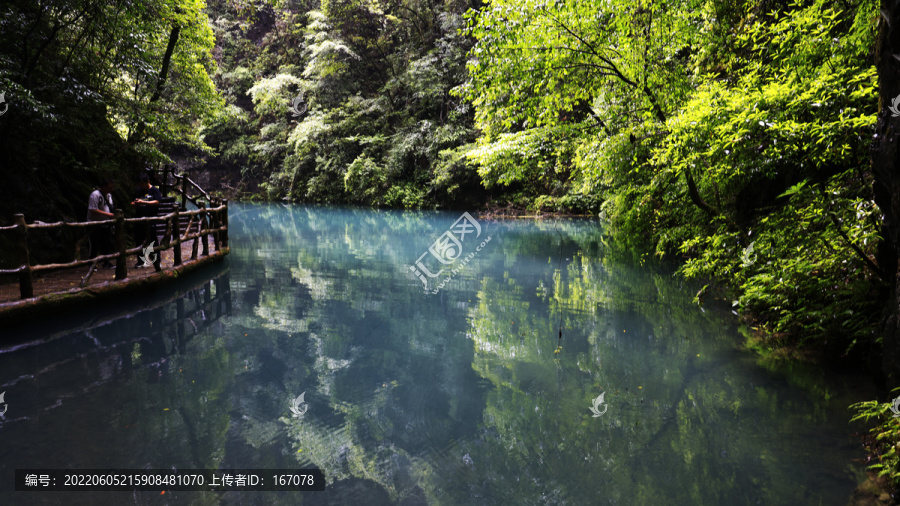 小九寨尧子河