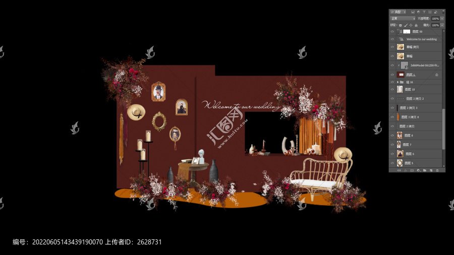 復(fù)古迎賓區(qū)設(shè)計(jì)效果圖