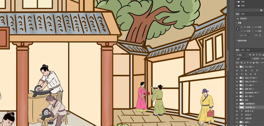 古代街景