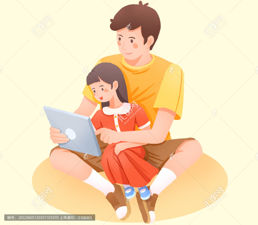 父女看電子書