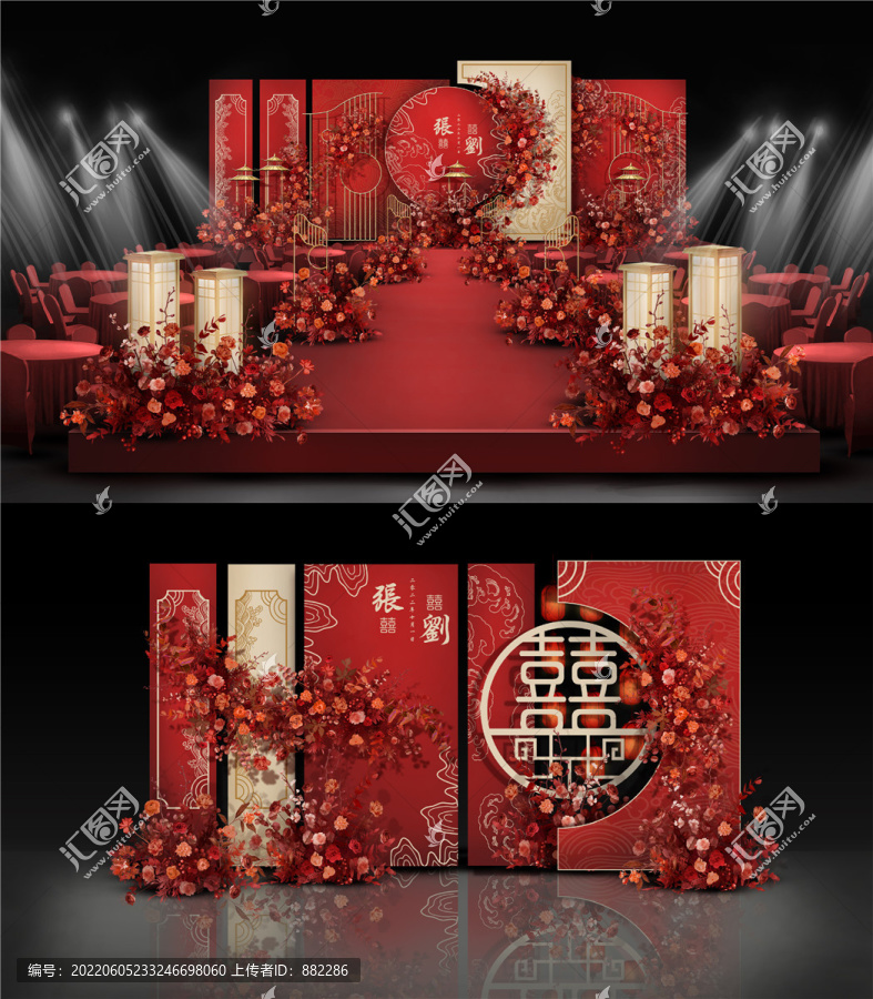 香檳紅色新中式婚禮設計