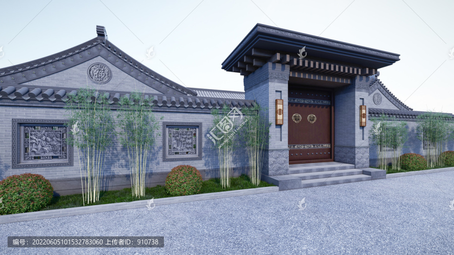 四合院