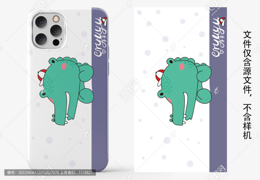 卡通鱷魚創(chuàng)意手機殼圖案