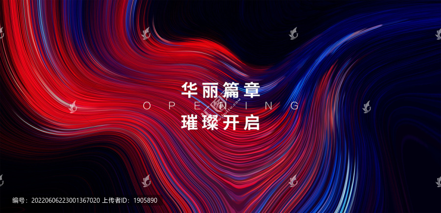 新品發(fā)布